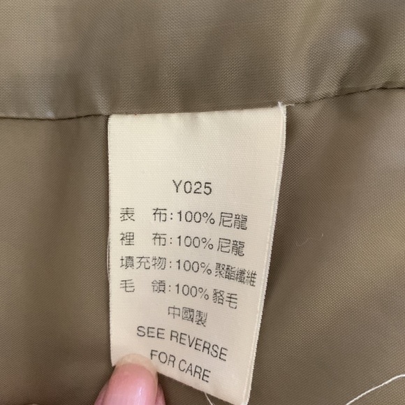 Light olive green jacket with collar 100% genuine raccoon fur size 8 - Picture 9 of 13